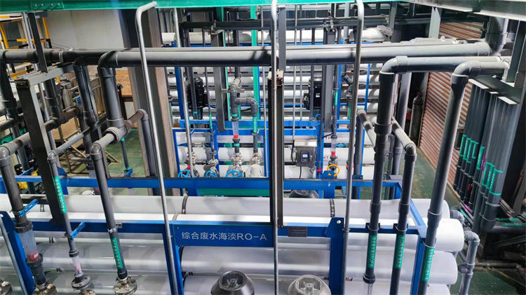 高盐废水“零”排处理